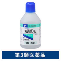 消毒用エタノール 100mL 健栄製薬 殺菌消毒 消毒液【第3類医薬品】