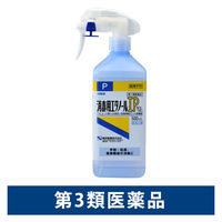 消毒用エタノールIP 「ケンエー」 スプレー式 500mL 健栄製薬 手指・皮膚、医療機器の消毒に【第3類医薬品】