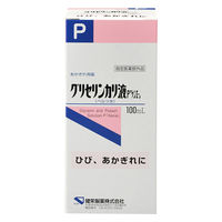 グリセリンカリ液P 「ケンエー」 100mL 健栄製薬 ひび、あかぎれに