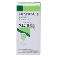 健栄製薬 クエン酸（結晶） 25g 健栄製薬
