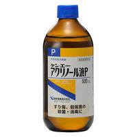 ケンエーアクリノール液P 500mL 健栄製薬 殺菌消毒 消毒液