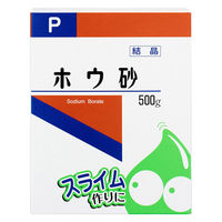 イハダ　アレルスクリーンEX 100g　12個 Amazon | 資生堂薬品 イハダ アレルスクリーンEX 100g | イハダ