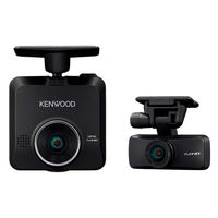 KENWOODドライブレコーダー DRV-MR480 2カメラ 高画質 DRV-MR480 | ドライブレコーダー / デジタルルームミラー | KENWOOD
