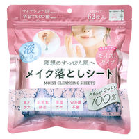 EVERYYOU（エブリユー） メイク落としシート ナイアシンアミド＆Wヒアルロン酸 モイストタイプ 530g ドウシシャ