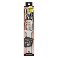 ＳＰＶ71455　フラットヘアブラッシングブラシ 粧美堂