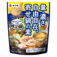 ヤマキ 顆粒 サッと鍋 寄せ鍋の素 60g 1個 量・濃さ自由自在　鍋つゆ 鍋スープ