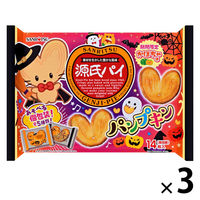 パイ 個包装 お配り菓子 源氏パイ パンプキン 14枚入 1セット（1個×3）