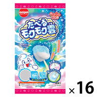 子ども向けお菓子 駄菓子 玩具菓子 たべるモクモク雲 1セット（1個×16）