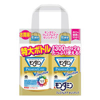 yAEgbgzyiz}EXEHbV t h _~ v~APA ZVeBu 1300mL×2{ \h A[X