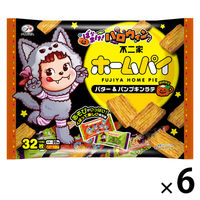ハロウィン クッキー パイ お配り菓子 ホームパイ バター＆パンプキンラテ　32枚 1セット（1個×6）