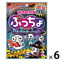 かるぴすきゃっぷ 百周年限定 匠のカルピスのペットボトルキャップ☆ | KAZU