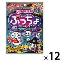 ハロウィン ソフトキャンディ 個包装 ぷっちょ アソート 1セット（1個×12）