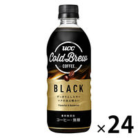 【アウトレット】UCC上島珈琲 UCC COLD BREW BLACK（コールドブリュー ブラック） 500ml 1箱（24本入）