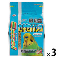 エクセル セキセイインコ 皮付き 1.3kg 3袋 ナチュラルペットフーズ  鳥 フード