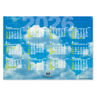 未使用 ポスターカレンダー 複数セット 新日本カレンダー 【2026年版】ポスターカレンダー B3 横型