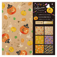 包む 【ハロウィン】デザインペーパー スパークルハロウィン 15×15cm 6柄×各4枚入 HE002 1セット(1冊×2)（直送品）