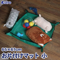 AXg Еt}bg 505-06 1iij
