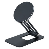 ナカバヤシ MagSafe対応スタンド