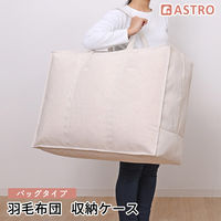 AXg tHѕzcۑP[X i` 850-18 1iij