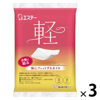 はるオンパックス フィット 1セット（1袋（8個入）×3） エステー