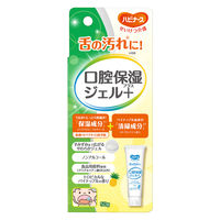舌の汚れに　口腔保湿ジェルプラス 50g ピジョンタヒラ