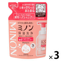 ~m X̂ȂpwAVv[ lߑւ 320ml 1Zbgi1×3jOwXPA