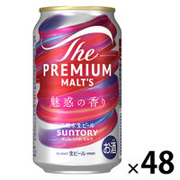 (数量限定)ビール ザ・プレミアム・モルツ魅惑の香り 缶 350ml 2ケース(48本)