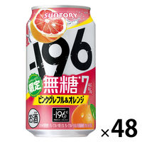 (ʌ)`[nC -196  sNOtIW 7  350ml 2P[X(48{)