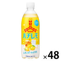 ATq Ocn` 500ml 1Zbgi48{j