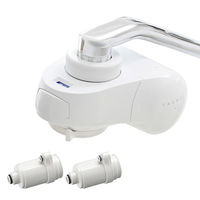 takagi 浄水器部JH090BFM とカートリッジ6個セット　全て未使用 takagi 浄水器部JH090BFM とカートリッジ6個セット 全て未使用