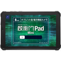 シャオミ xiaomi redmi pad se 11インチ 6GB タブレット Redmi Pad SE 仕様 - Xiaomi Japan
