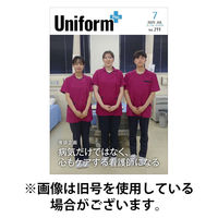 ユニフォーム＋（プラス） 2025/11/30発売号から1年(12冊)(雑誌)（直送品）