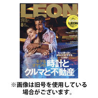 LEON（レオン） 2025/11/25発売号から1年(12冊)(雑誌)（直送品）