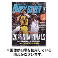 DUNK SHOOT（ダンクシュート） 2025/11/25発売号から1年(12冊)(雑誌)（直送品）