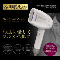 美品 パナソニック 脱毛器 ソイエ ボディ用 シルバー ES-EL4B-S Panasonic / 脱毛器 ソイエ ES-EL4B -S シルバーの公式商品情報