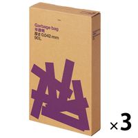【アウトレット】アスクル ゴミ袋 半透明 複合3層 厚口(厚手)タイプ 90L 厚さ0.042mm（300枚:100枚入×3） オリジナル