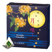 ルピシア 2025  月に咲く ティーバッグ 限定デザインBOX 1箱（10バッグ入）
