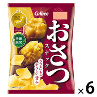 お芋チップス おさつスナック　52g 1セット（1個×6）