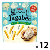 ポテトスナック  細ーいじゃがビー サワークリームオニオン味 35g  1セット（1個×12）