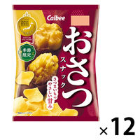 お芋チップス おさつスナック　52g 1セット（1個×12）