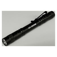 オムニ デンタルプラークチェックライト ブラック OMC-DTHA001 1台（直送品）