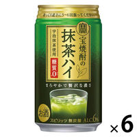 チューハイ 宝焼酎の抹茶ハイ 缶 350ml 6本