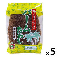 たわし パームたわし やしの実 鍋・フライパン用 天然繊維 222126 5個 オーエ