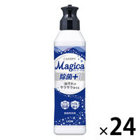CHARMY Magica(チャーミーマジカ) 除菌プラス 本体220mL 1セット(1個×24)  ライオン