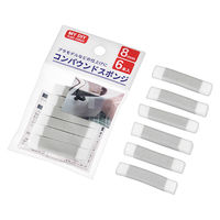 エコー金属 コンパウンドスポンジ 8mm 6P 0555-687 1箱(10個入)（直送品）