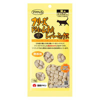ママクック フリーズドライのムネ肉 レバーミックス 無添加 国産 18g 1袋 キャットフード 猫用 おやつ