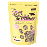 ママクック フリーズドライのムネ肉 スナギモミックス 無添加 国産 120g 1袋 キャットフード 猫用 おやつ