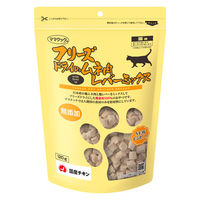 ママクック フリーズドライのムネ肉 レバーミックス 無添加 国産 120g 1袋 キャットフード 猫用 おやつ