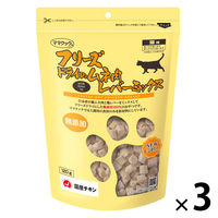 ママクック フリーズドライのムネ肉 レバーミックス 無添加 国産 120g 3袋 キャットフード 猫用 おやつ