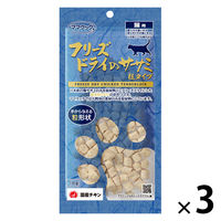 ママクック フリーズドライのササミ 粒タイプ 国産 18g 3袋 キャットフード 猫用 おやつ